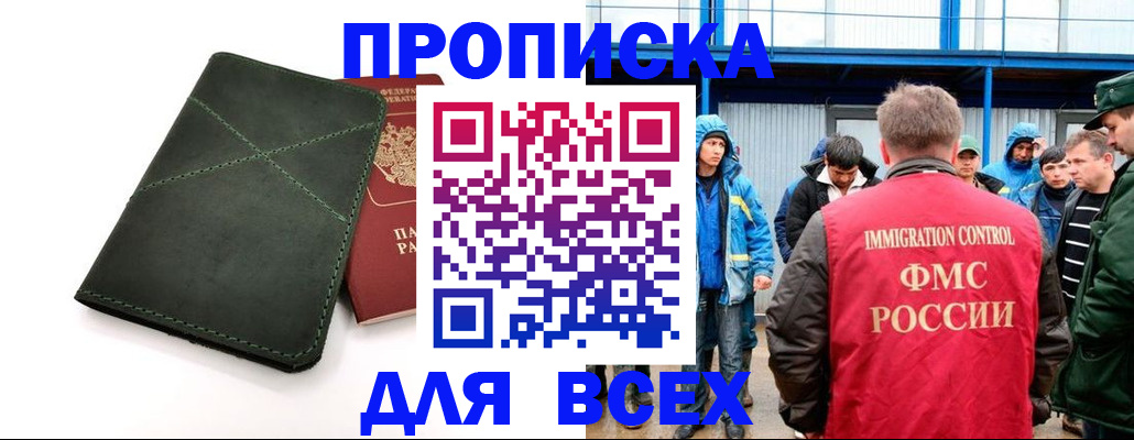 форма 3 в Новоалександровске