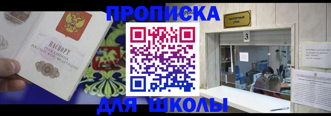 форма 3 в Новоалександровске